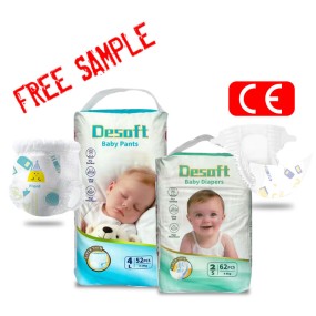 Baby Training Pants Supplier - FREE SAMPLE Wholesale SAP Super Absorbing Performance Disposable Training Pants Pull up