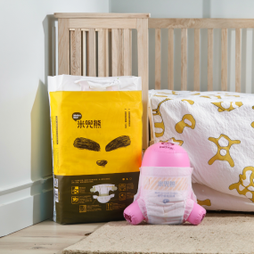 Baby Diaper Factory - Top Brand Elastic Waistband Fujian