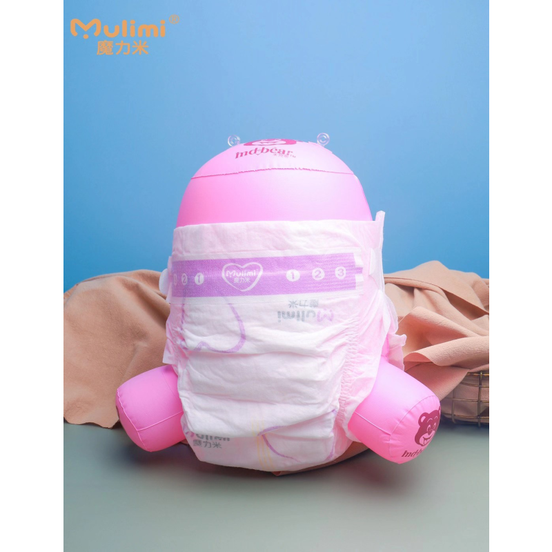 Baby Diaper Manufacturer - FREE SAMPLE Factory Price