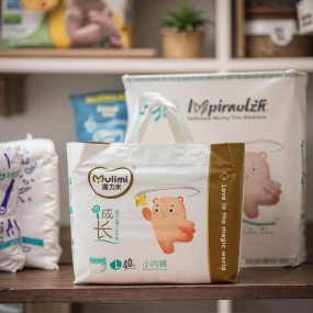 Pull Up Diapers Manufacturer - OEM ODM Hot Sales High