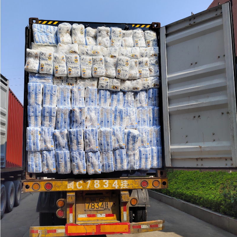 Baby Diaper Manufacturer - Custom Packages OEM Wholesale