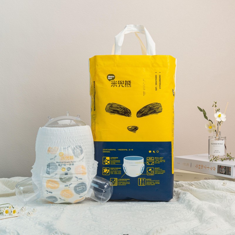 Pull Up Diapers Manufacturer - Ultra Thin Q Type 360° Elastic