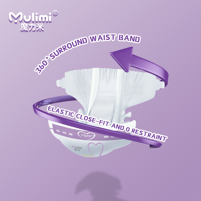 Baby Diaper Manufacturer - Fralda De Beb Ultra-Thin