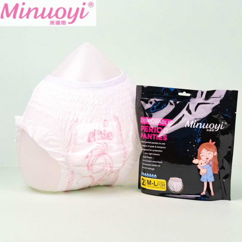 Sanitary Pants Manufacturer - Lady Period Comfortable All Day