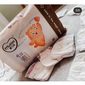 Baby Diaper Manufacturer - Mulimi East Europe Market