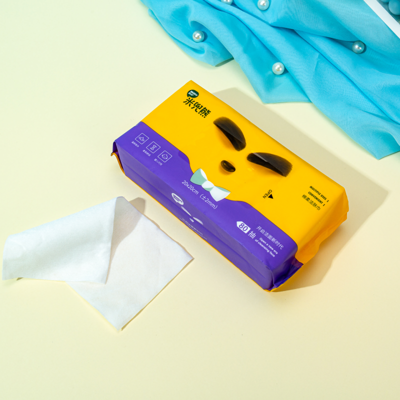 Face Towel Manufacturer - Wholesale Soft Non-Woven Fabric