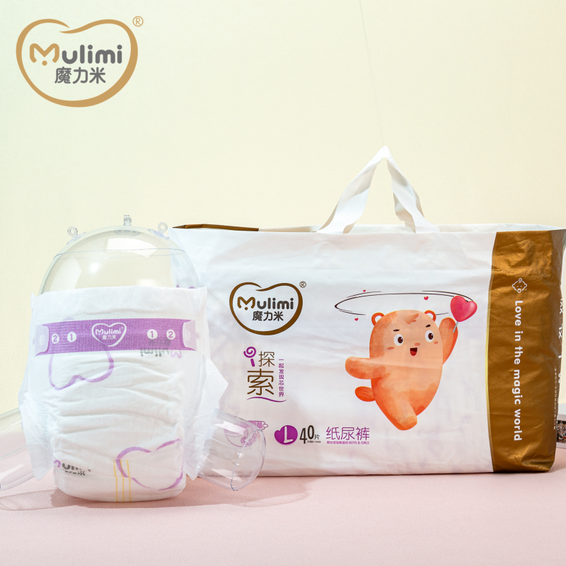 Baby Diaper Factory - Fralda De Beb Factory Direct