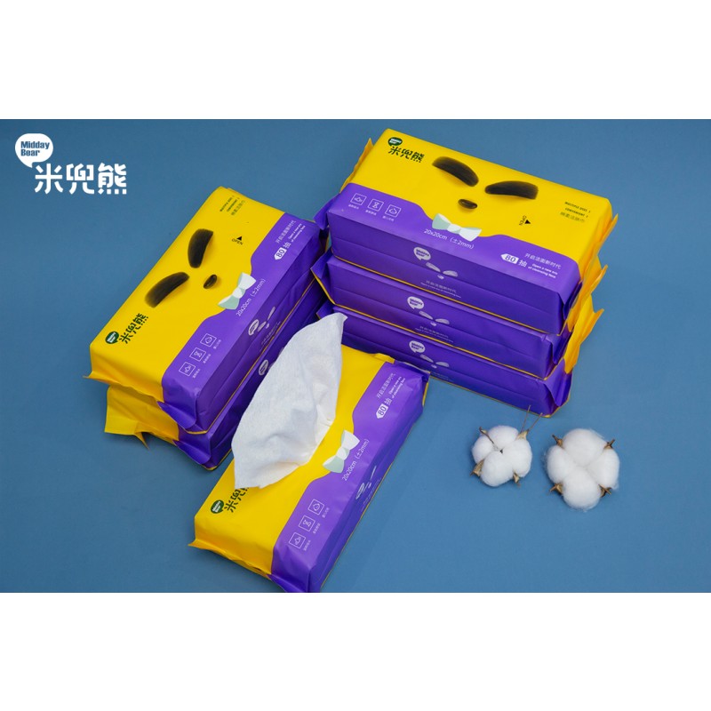 Face Towel Manufacturer - Wholesale Soft Non-Woven Fabric