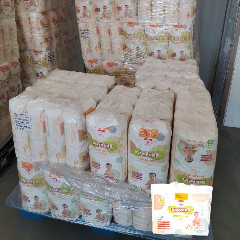 Pull Up Diapers Factory - Sike Baby Fluff Pulp Training