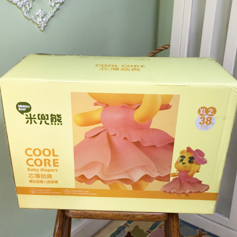 Baby Diaper Manufacturer - Custom Wholesale Super Soft 3D