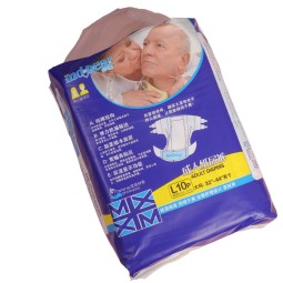 Adult Diaper Factory - Wholesale Grade Unisex Printed