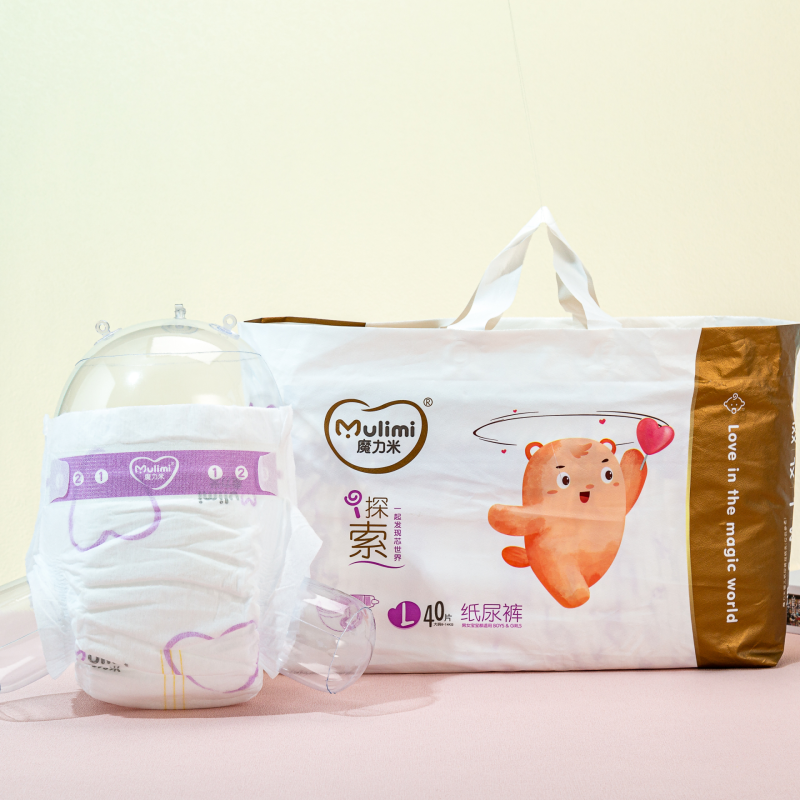 Baby Diaper Manufacturer - Fralda De Beb Ultra-Thin