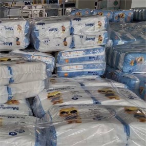 Baby Diaper Manufacturer - OEM ODM Premium New Born Size