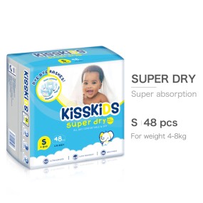 Baby Diapers Manufacturer - Kisskids Imported Extra Care Elastic Waist Band for Born Baby Diaper