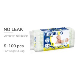 Baby Diapers Supplier - Kisskids Quality Different Cute Super Disposable Absorbent Diaper Products