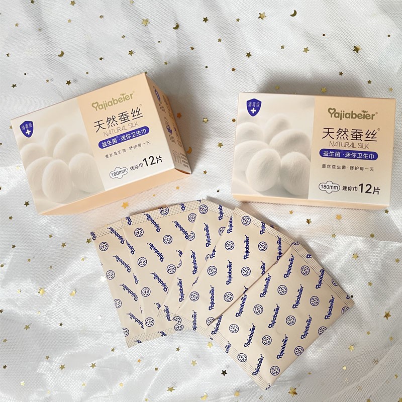 Sanitary Pad Manufacturer - 2024 Factory Price Private Label Lady