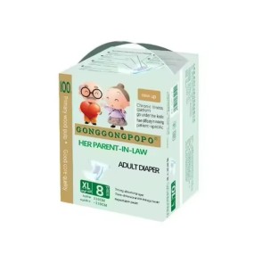 Adult Diaper Manufacturer - Wholesale Supplier Factory Price Super Soft