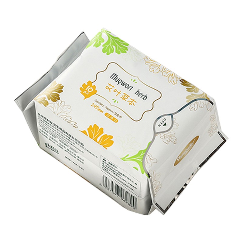 Sanitary Napkin Factory - Hot Sale Disposable Ladies Anion Feminine