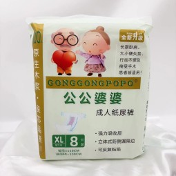 Adult Diaper Manufacturer - Tap Closure Super Soft High Absorption