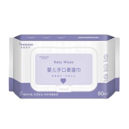 Wet Wipe Manufacturer - Economical Custom Logo Biodegradable Premium