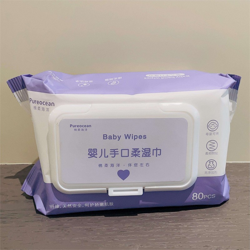 Wet Wipe Manufacturer - Economical Custom Logo Biodegradable Premium