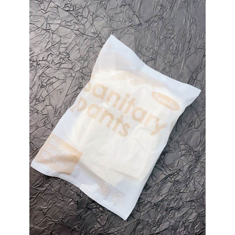 Sanitary Pants Manufacturer - Wholesaler Customized Wormwood Ingredients