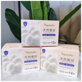 Sanitary Pad Manufacturer - 2024 Factory Price Private Label Lady