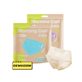 Sanitary Pants Factory - Free Sample Super Soft Disposable Female Sanitary Pants Wholesale