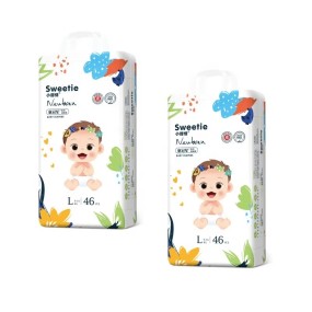 Baby Diapers Supplier - High Quality Disposable All Sizes Available Printed Soft Breathable Low Price Baby Diapers