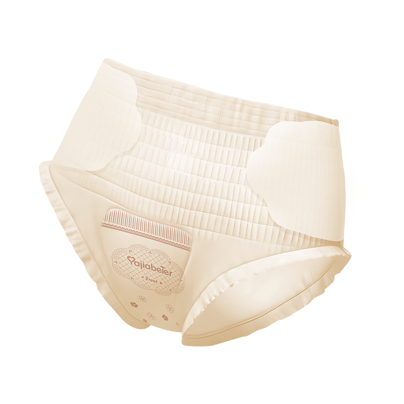 Sanitary Pants Manufacturer - Hot Sale Breathable OEM Disposable Wholesale