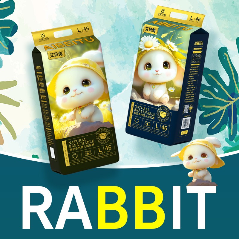 Baby Diapers Supplier - Professional Eco-Friendly Newborn