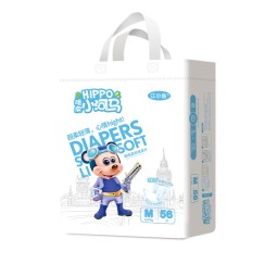 Baby Diapers Supplier - XXL Size Anti-Leak Daily Nappies