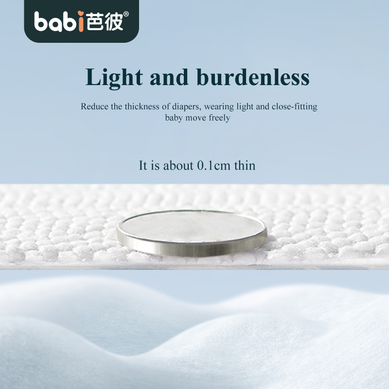 Baby Diapers Manufacturer - Organic Cotton Japan SAP