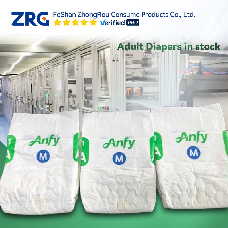 Adult Diapers Supplier - Leak-Proof Jacquard Design