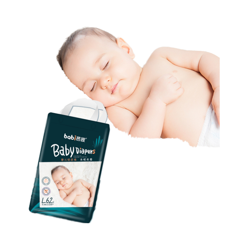 Baby Diapers Manufacturer - Disposable Pull-Up Baby Diaper Pants High Absorbency OEM Factory Offered Samples