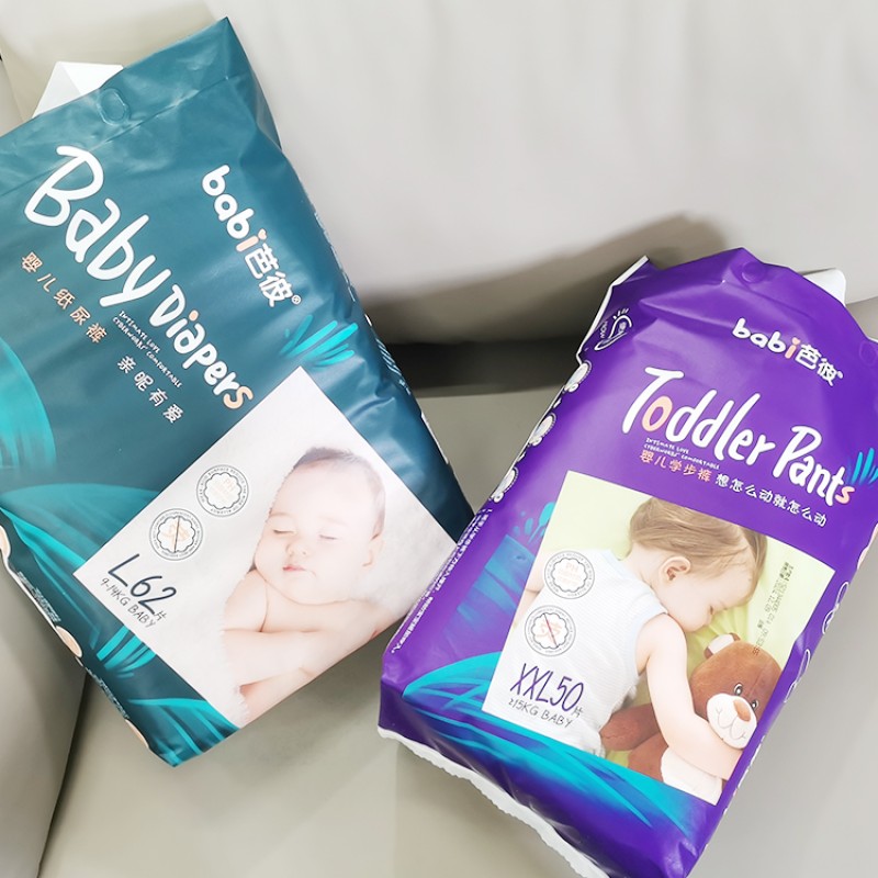 Baby Diapers Manufacturer - Disposable Pull-Up Baby Diaper Pants High Absorbency OEM Factory Offered Samples