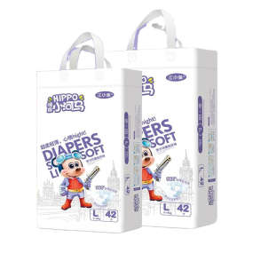 Baby Diapers Factory - Wholesale Disposable Diaper Baby Disposable Sleepy Babies Diaper Manufacturers OEM