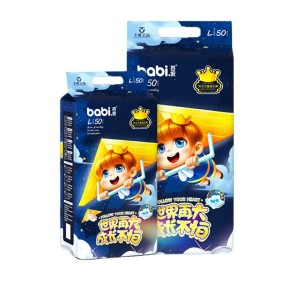 Baby Diapers Manufacturer - Guangdong SAP Japan Supplier