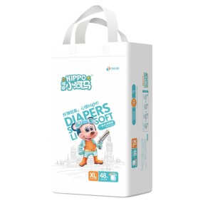 Baby Diapers Supplier - Homebaby Ultra Thin Core Diaper Pants Baby Natural Ultra Sensitive Mini Size