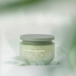 Body Scrub Supplier - Skin Care Avocado Ice Cream