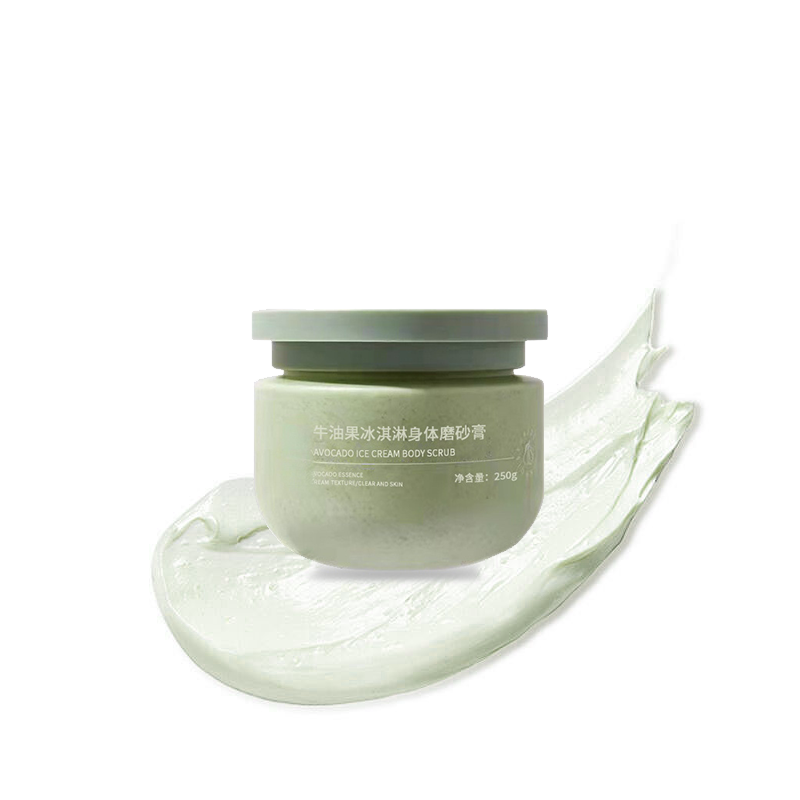 Body Scrub Supplier - Skin Care Avocado Ice Cream