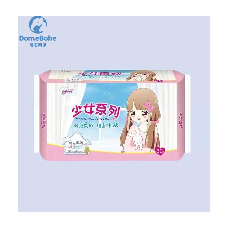 Sanitary Napkin Factory - High Quality Ultra Thin