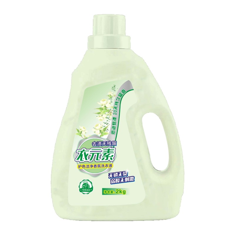 Laundry Detergent Supplier - Color Protection Long Lasting