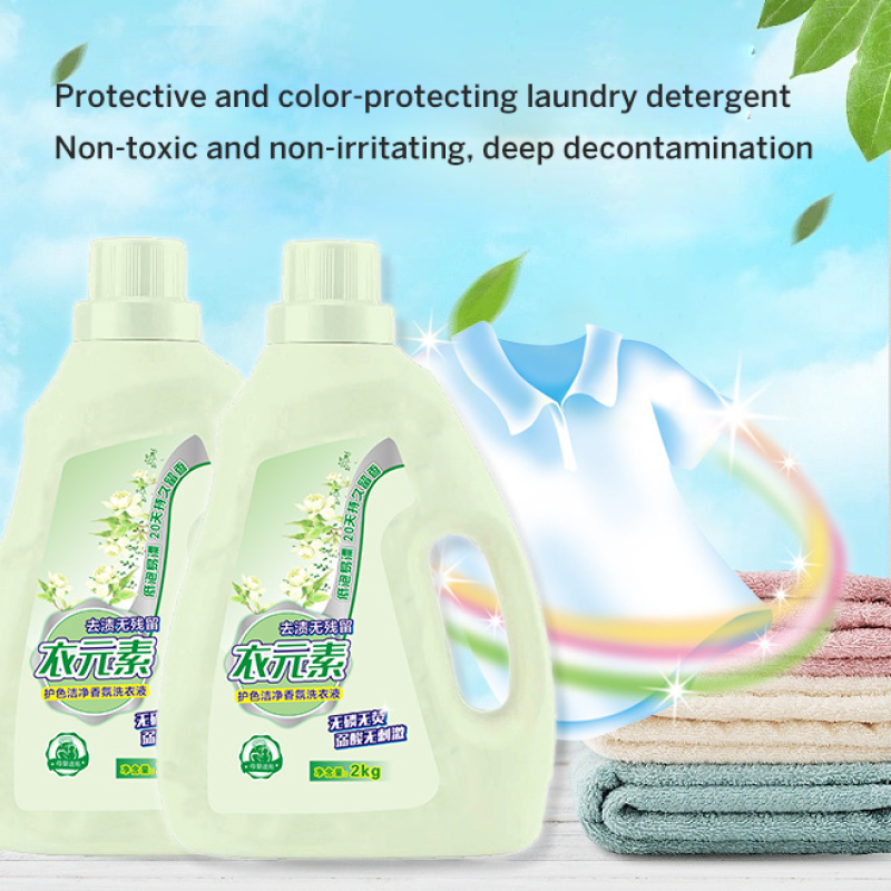 Laundry Detergent Supplier - Color Protection Long Lasting
