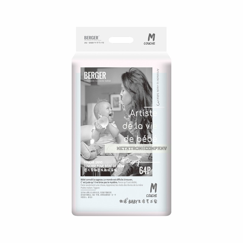 Baby Diaper Factory - Factory Supply High Absorbency