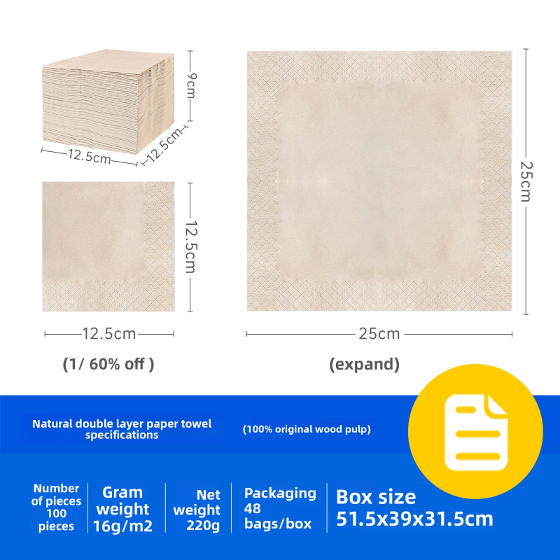 Paper Napkins Manufacturer - High Quality Custom Logo Printed Square Bamboo Pulp Napkins Disposable Modern Style