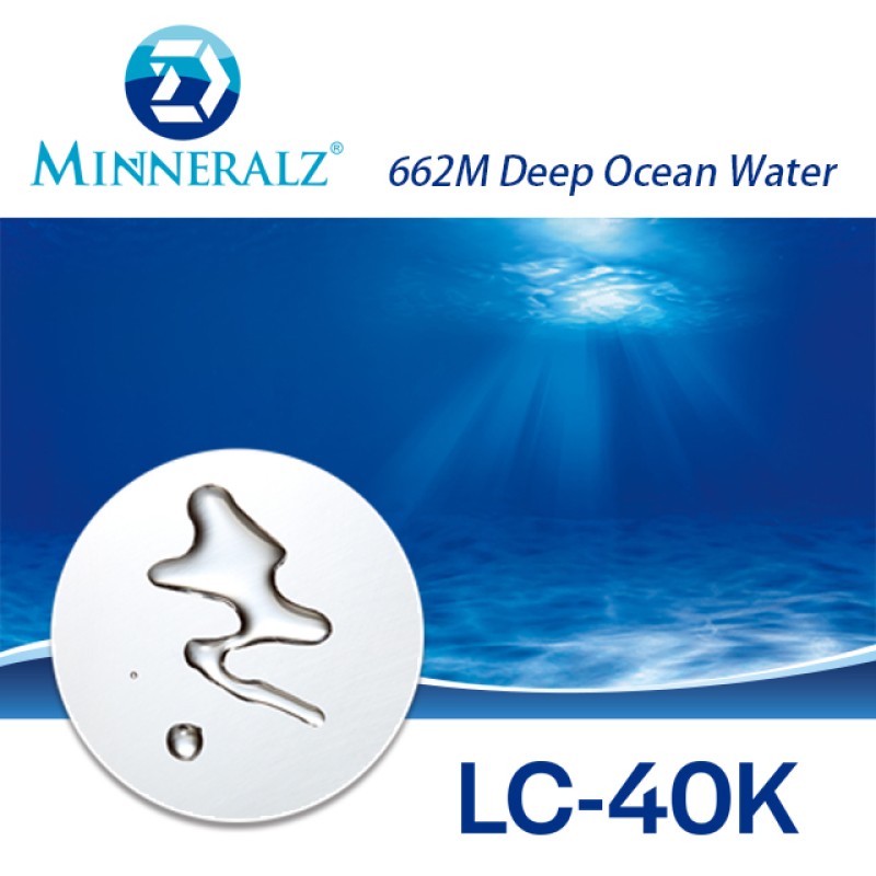 Food Grade Ocean Minerals Concentrate Manufacturer for Bottled Water - OEM Customization