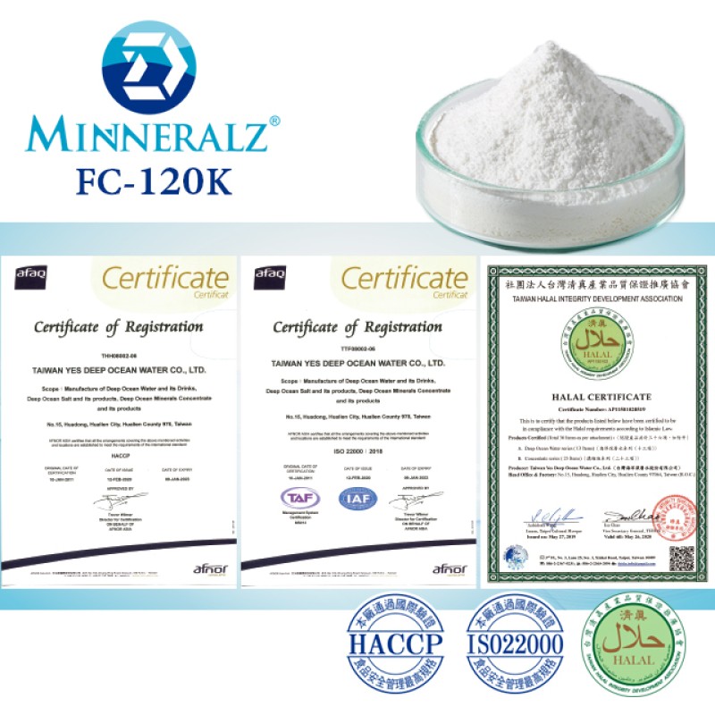 Vegan Supplement Powder Manufacturer - Deep Ocean Trace Minerals Complex Vitamins