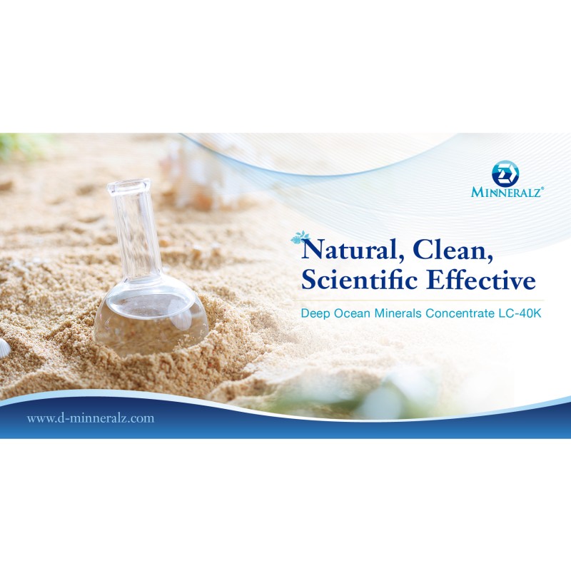 Deep Sea Minerals Concentrate for Sparkling Water Manufacturer - Taiwan Origin