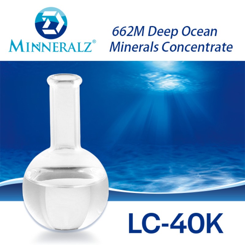 Deep Sea Water Concentrate Liquid for Beverage Ingredient Wholesaler - Bulk Supply Available